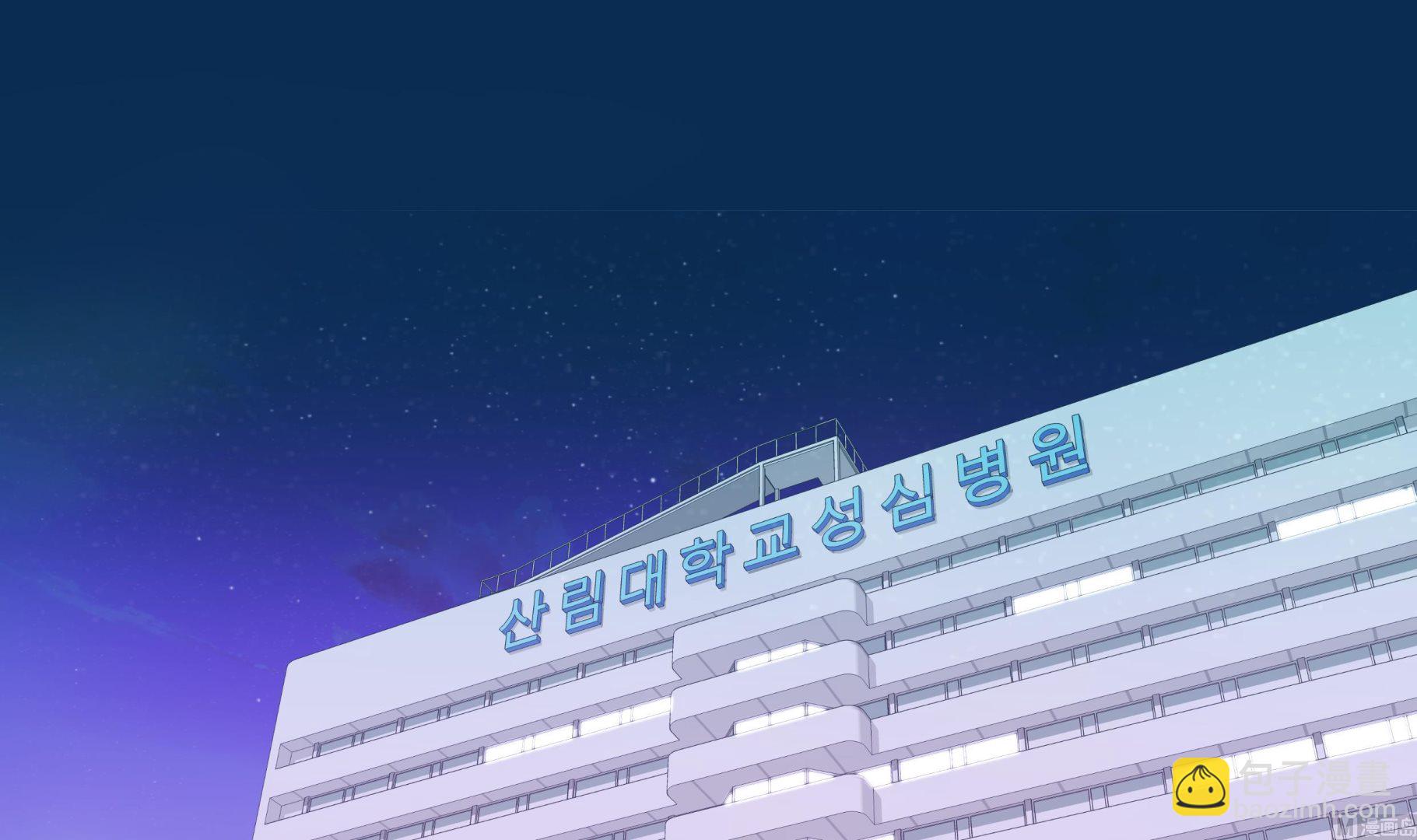 第83话 必须要告诉他(1/2)-第83话