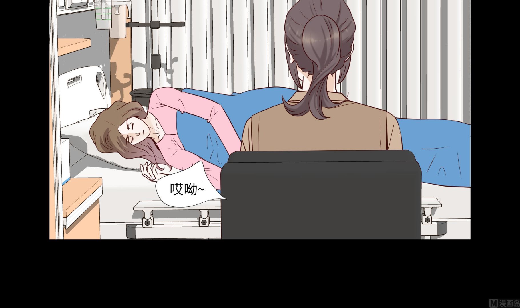 第83话 必须要告诉他(1/2)-第83话