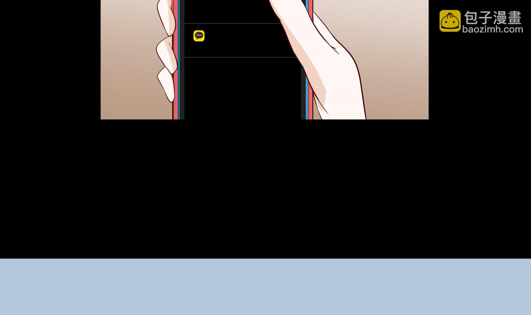 第83话 必须要告诉他(1/2)-第83话