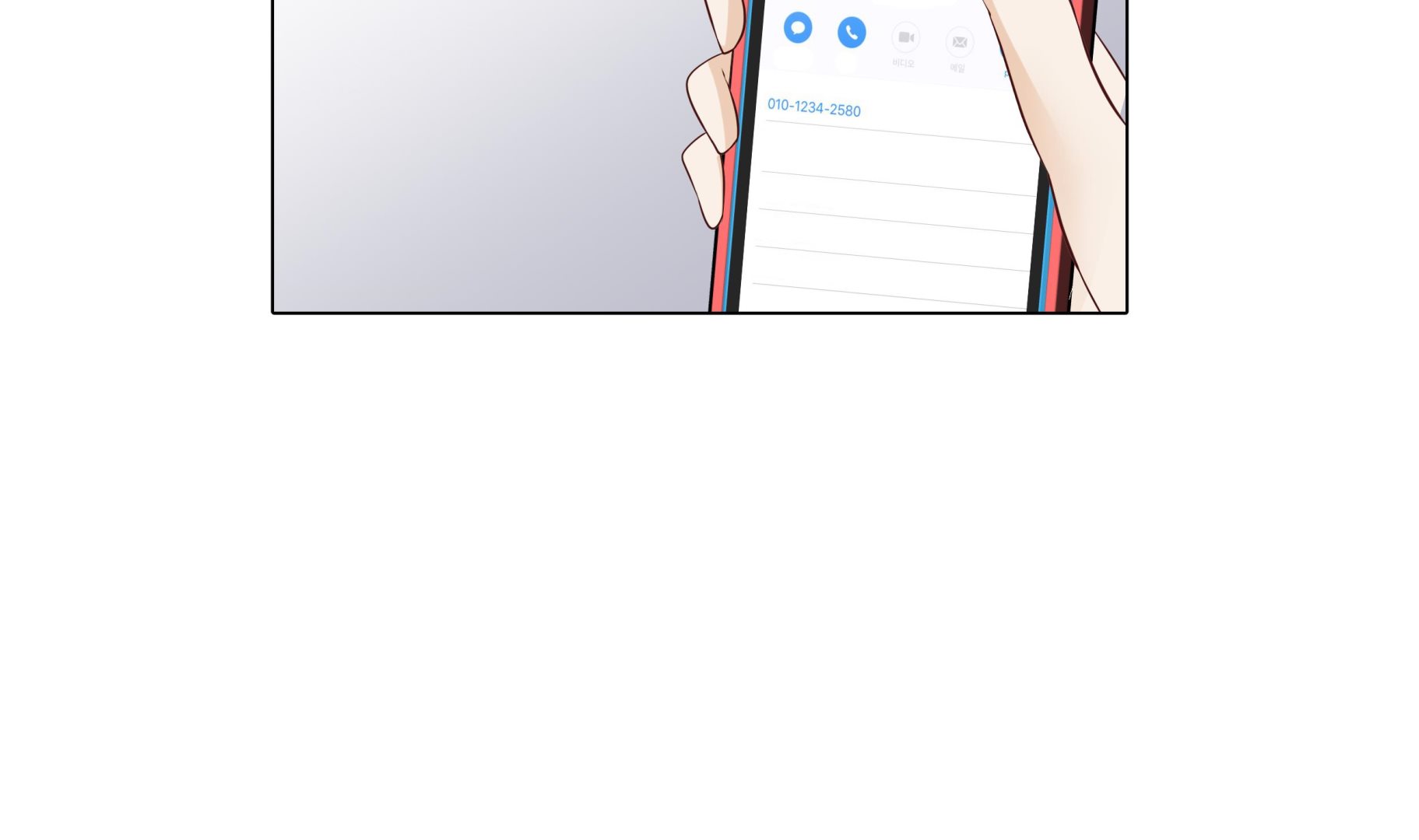 第83话 必须要告诉他(1/2)-第83话