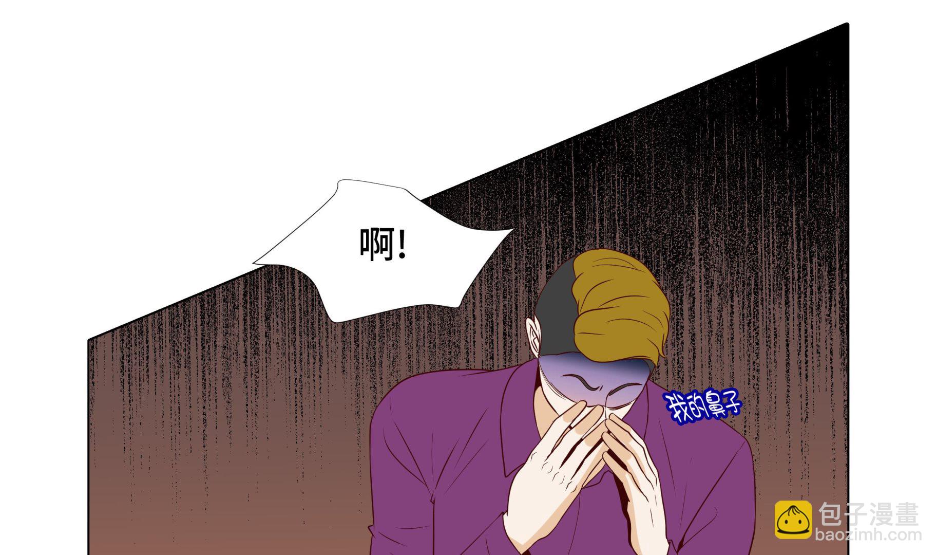 第85话 我弄死你(1/2)-第85话