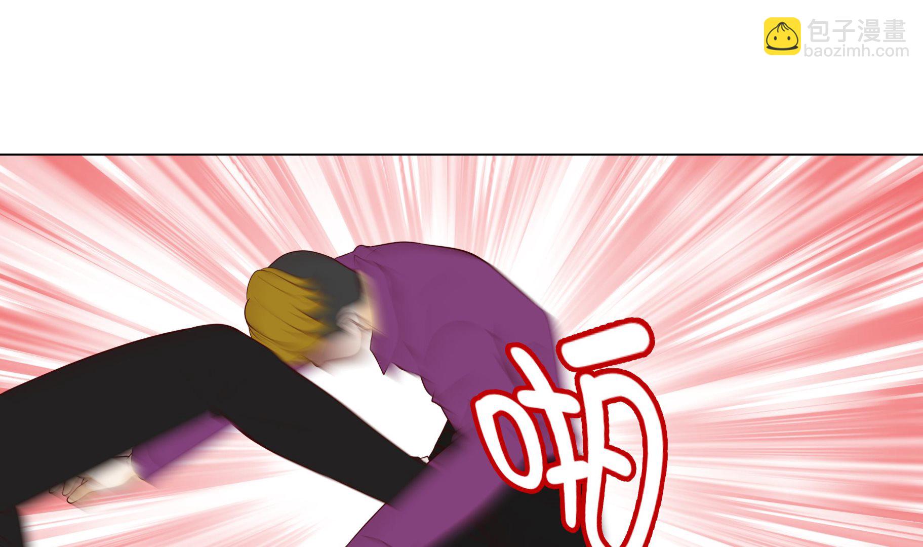 第85话 我弄死你(1/2)-第85话