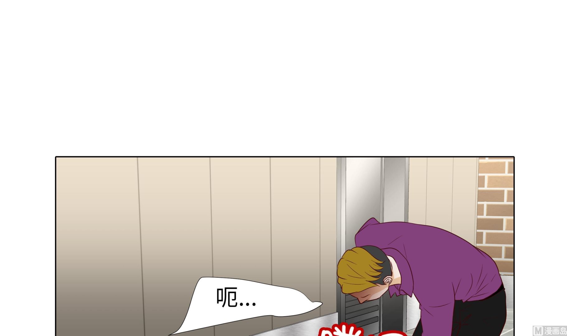 第85话 我弄死你(1/2)-第85话