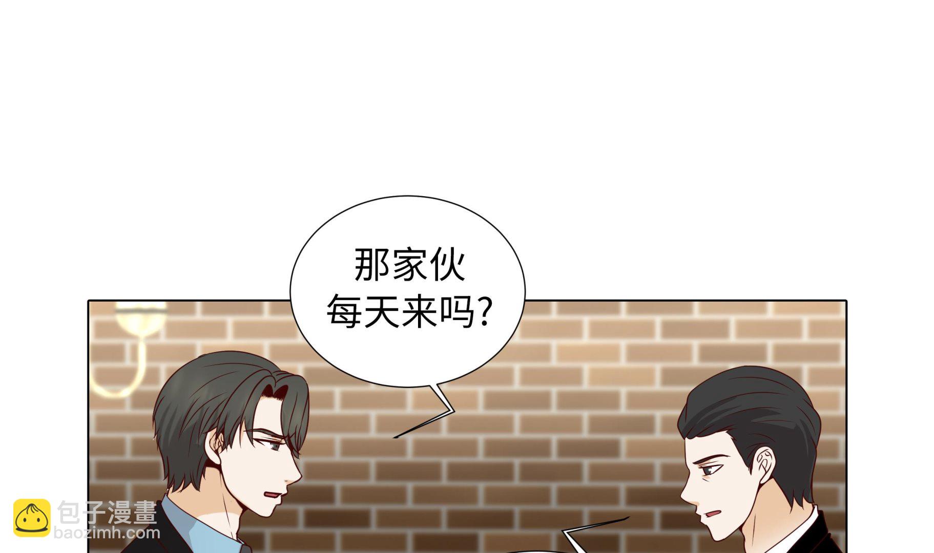 第85话 我弄死你(1/2)-第85话