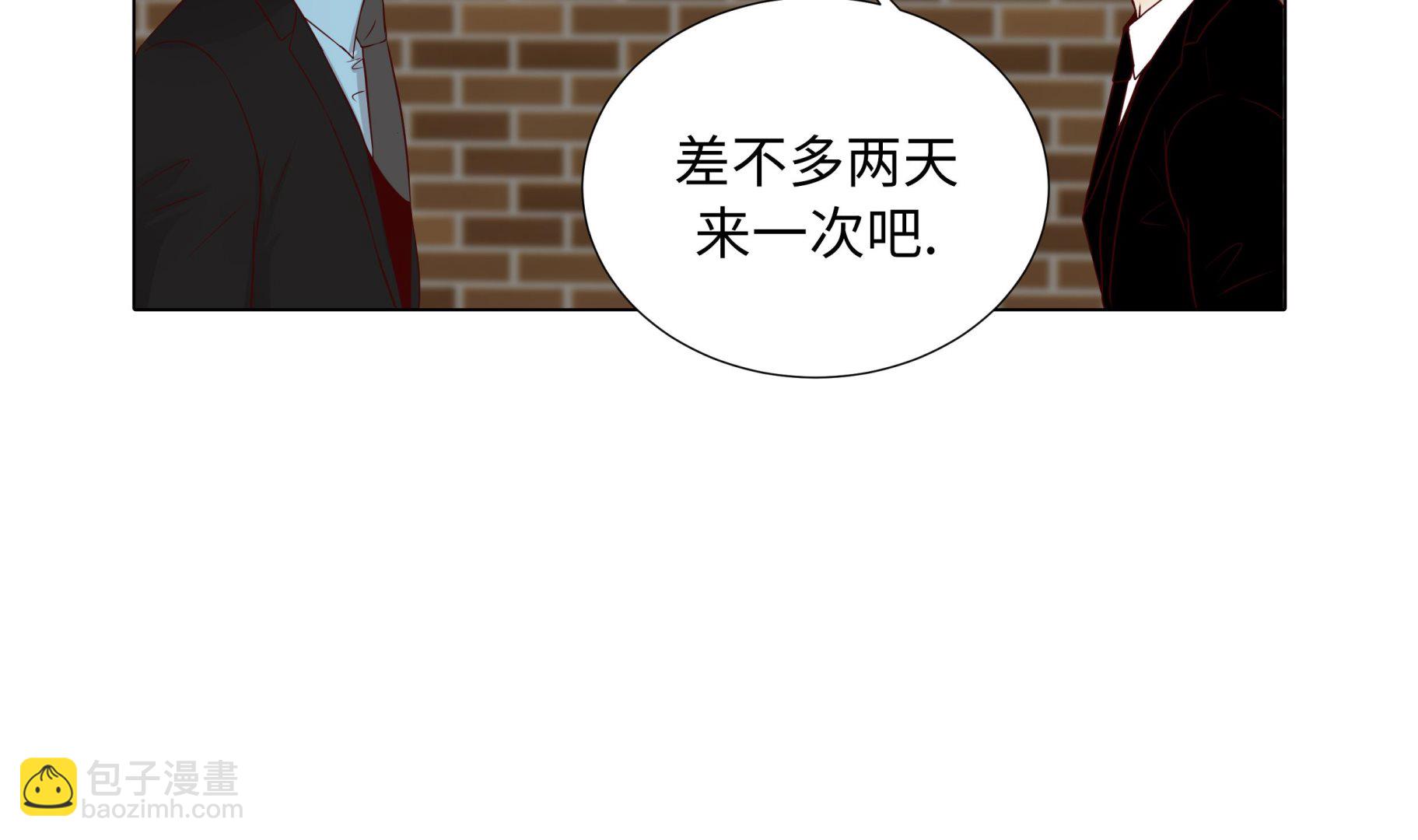 第85话 我弄死你(1/2)-第85话