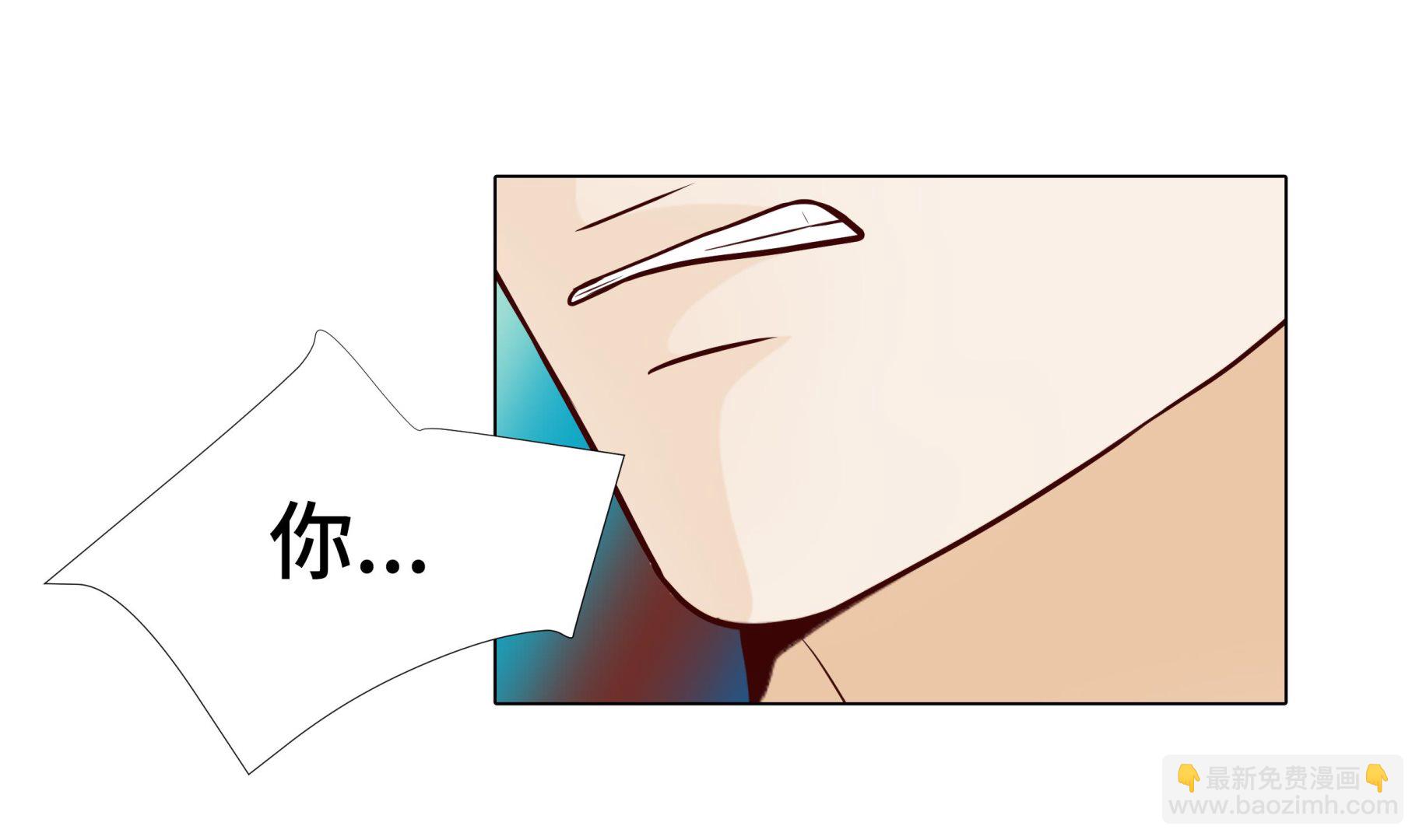 第85话 我弄死你(1/2)-第85话