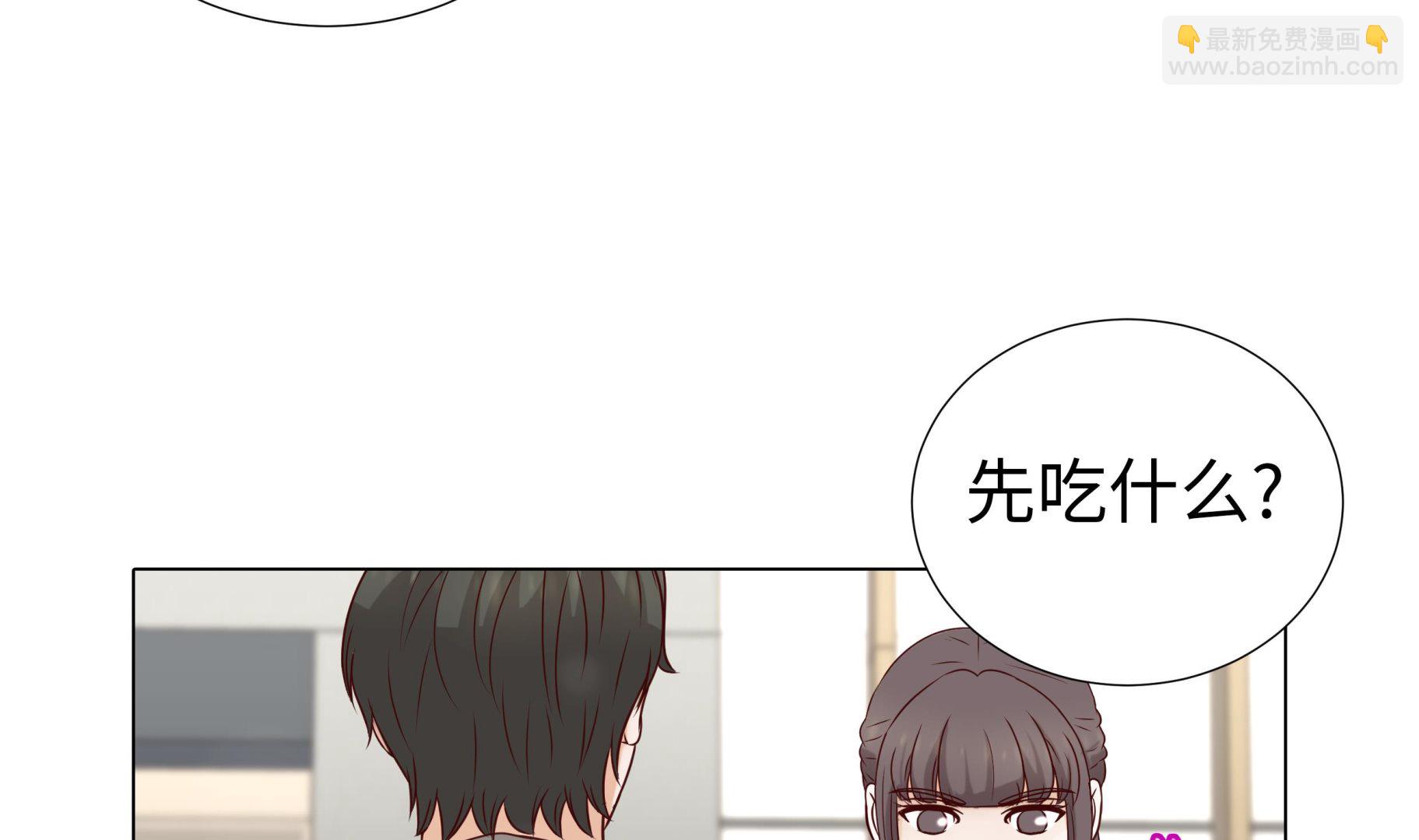 第87话 这是什么操作(1/2)-第87话