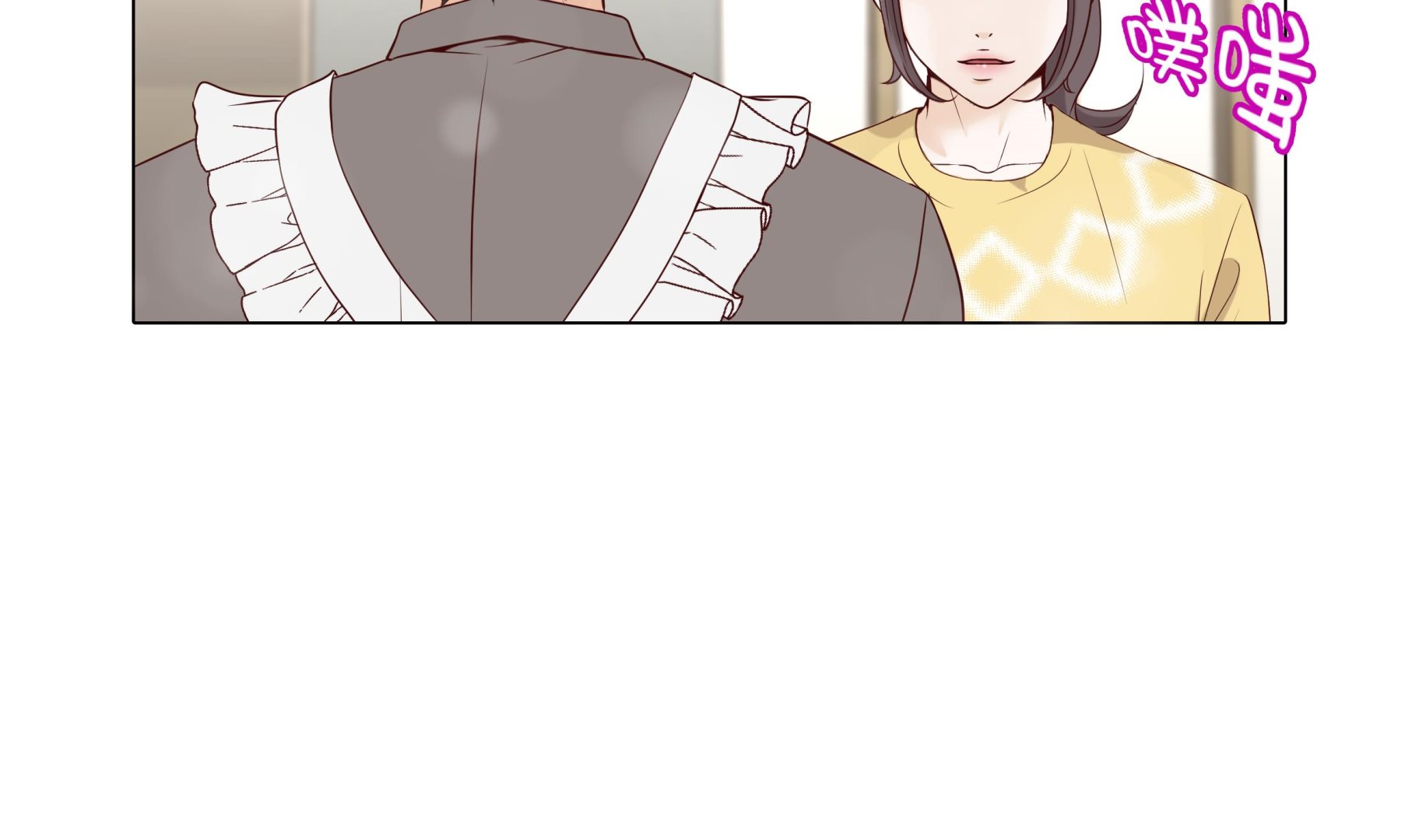 第87话 这是什么操作(1/2)-第87话