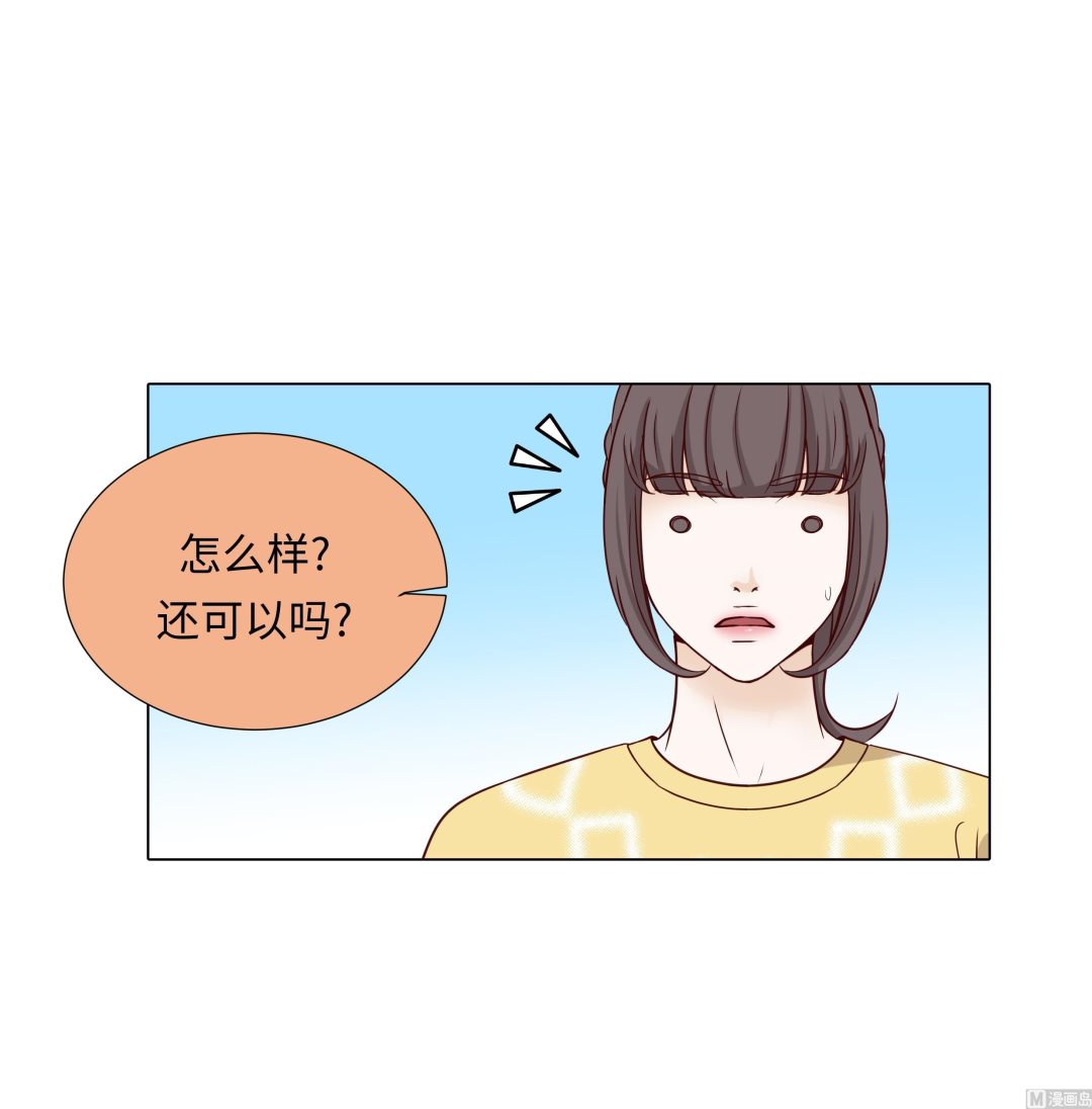 第87话 这是什么操作(1/2)-第87话