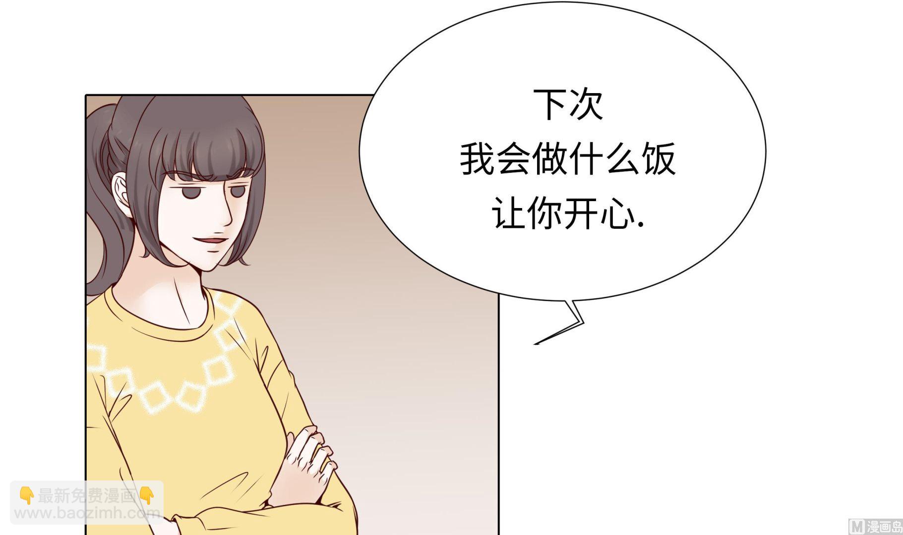 第87话 这是什么操作(1/2)-第87话