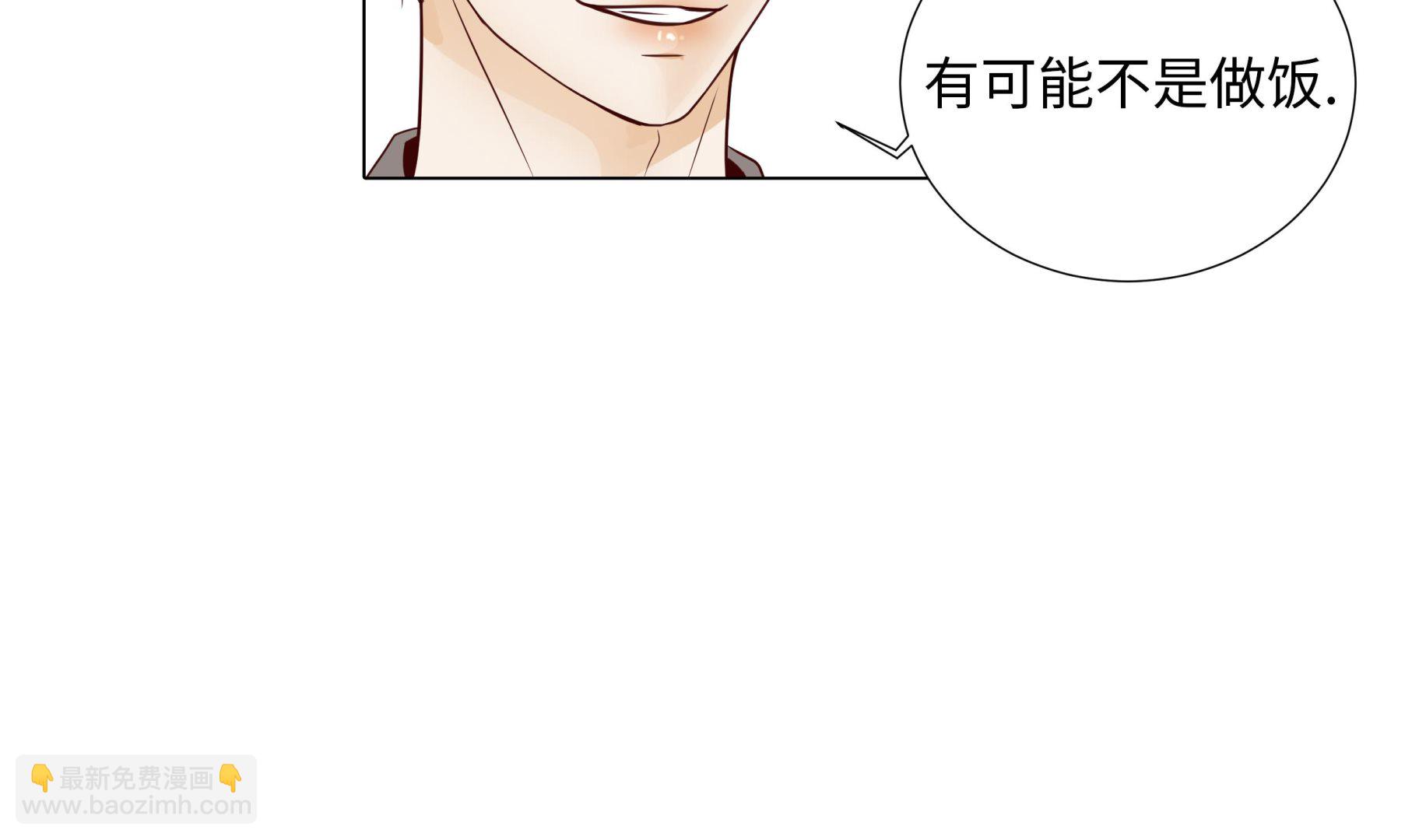 第87话 这是什么操作(1/2)-第87话