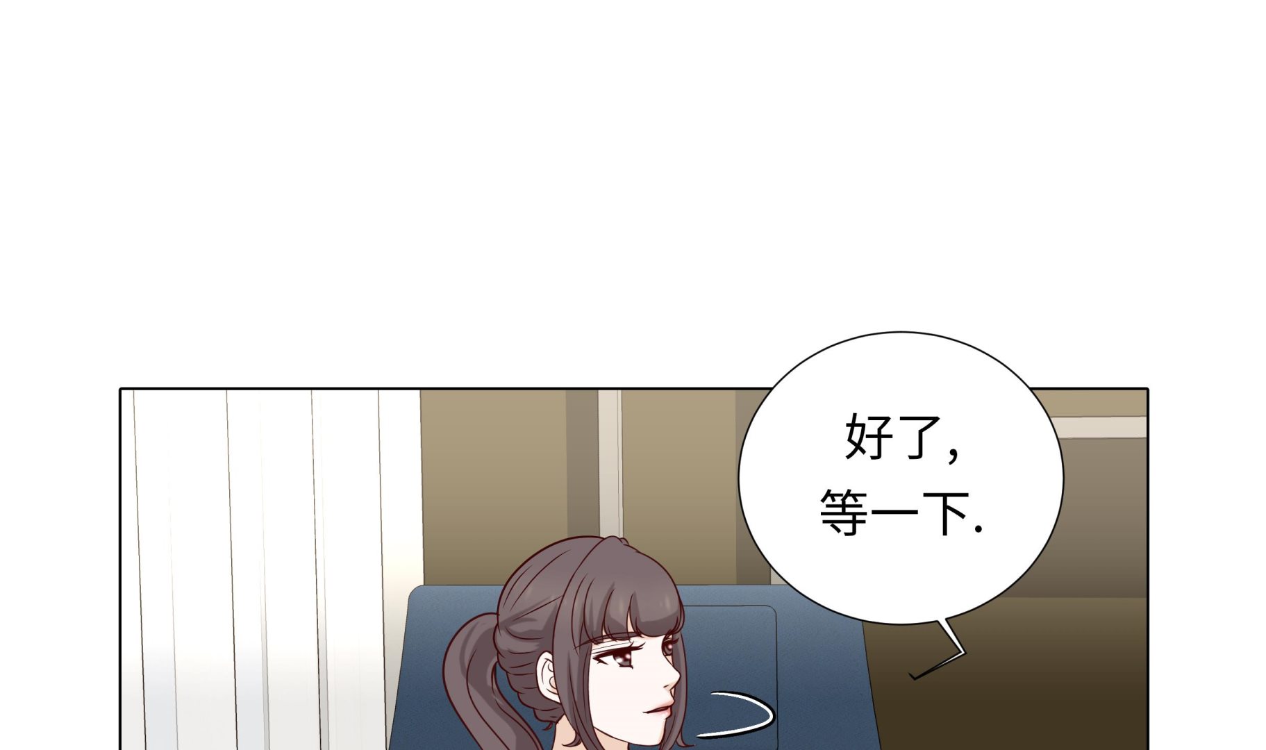 第87话 这是什么操作(1/2)-第87话