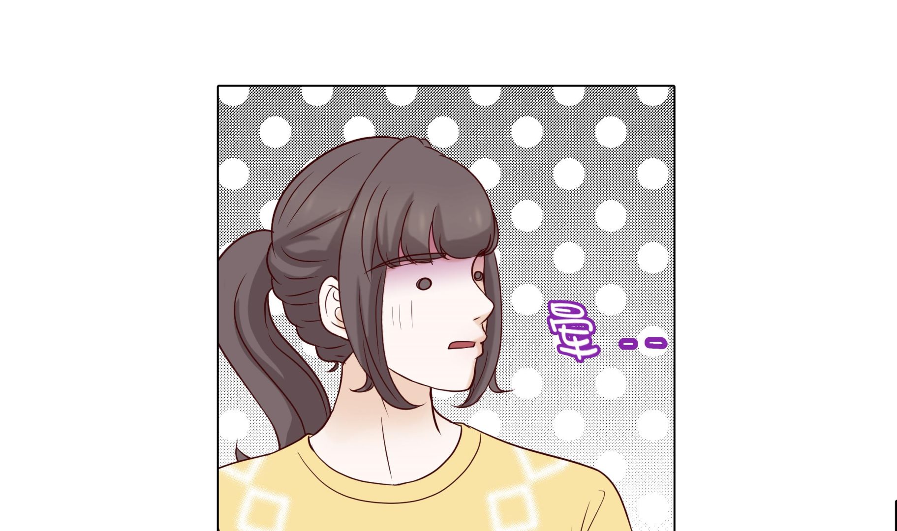 第87话 这是什么操作(1/2)-第87话