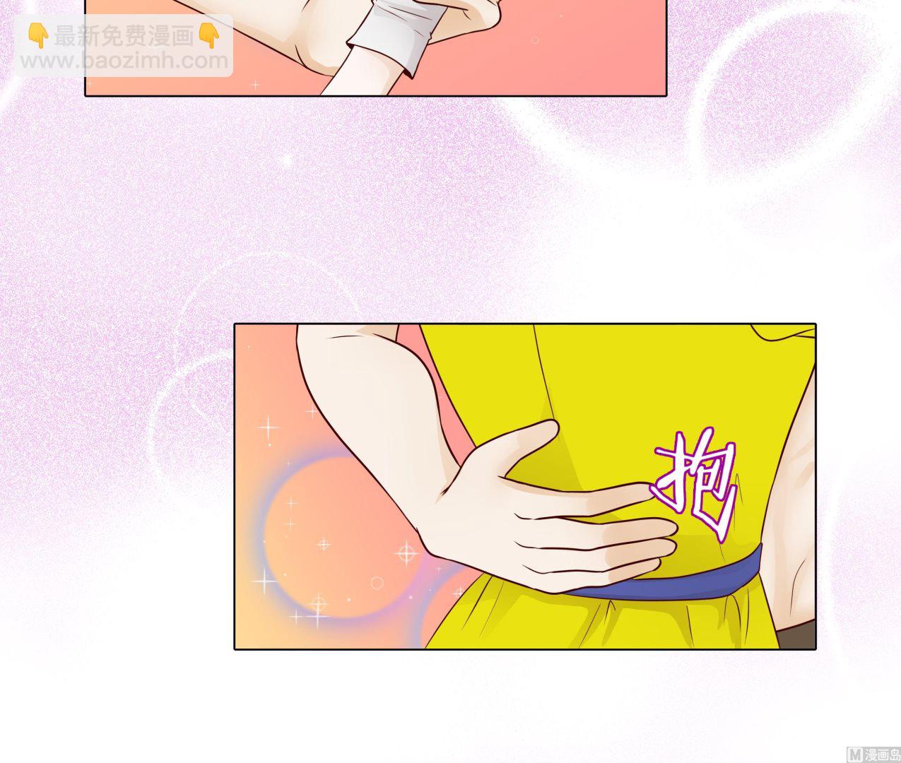 第89话 惊呆我了(1/2)-第89话