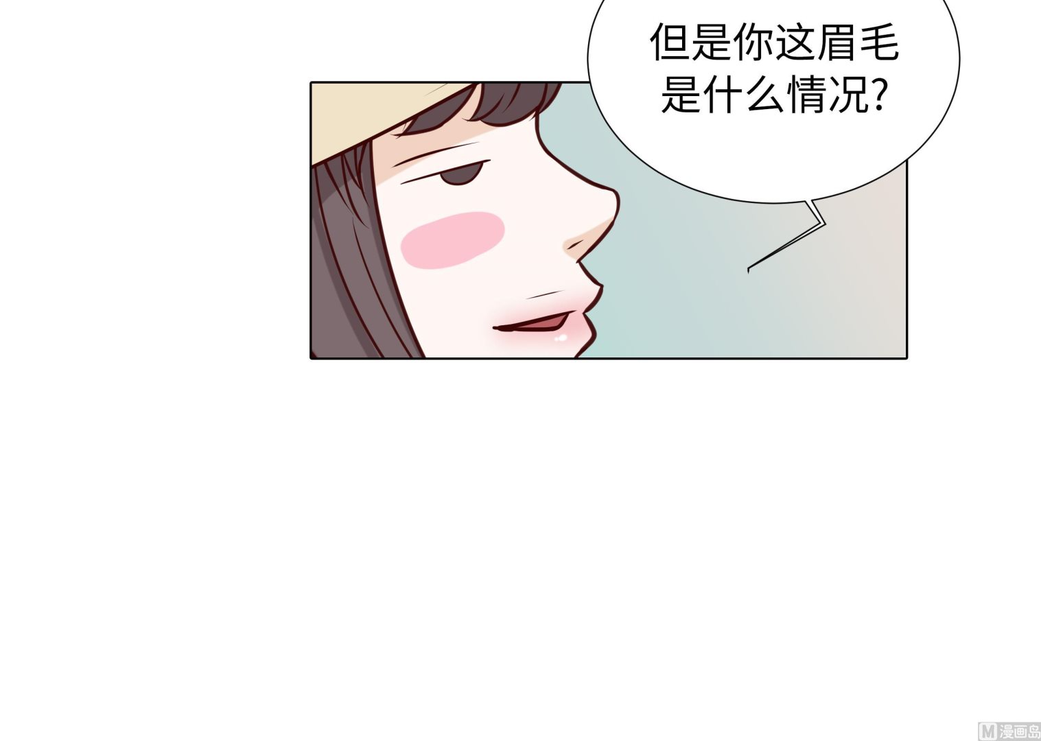 第89话 惊呆我了(1/2)-第89话