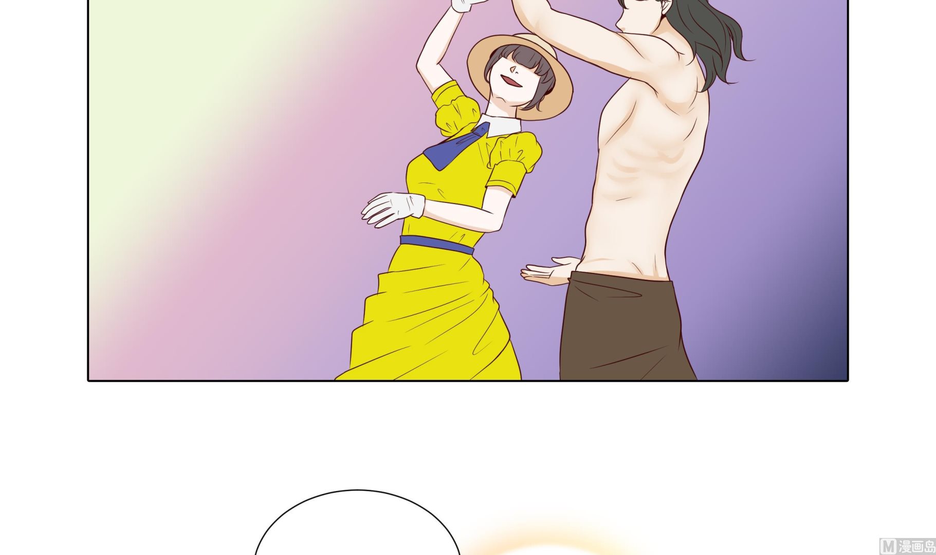 第89话 惊呆我了(1/2)-第89话