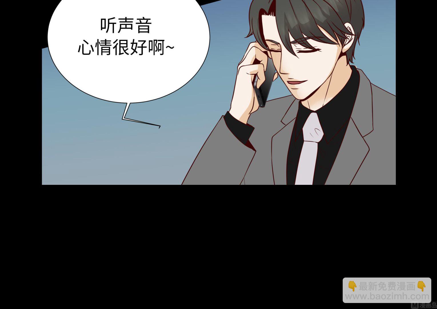 第91话 你的安排是什么(1/2)-第91话