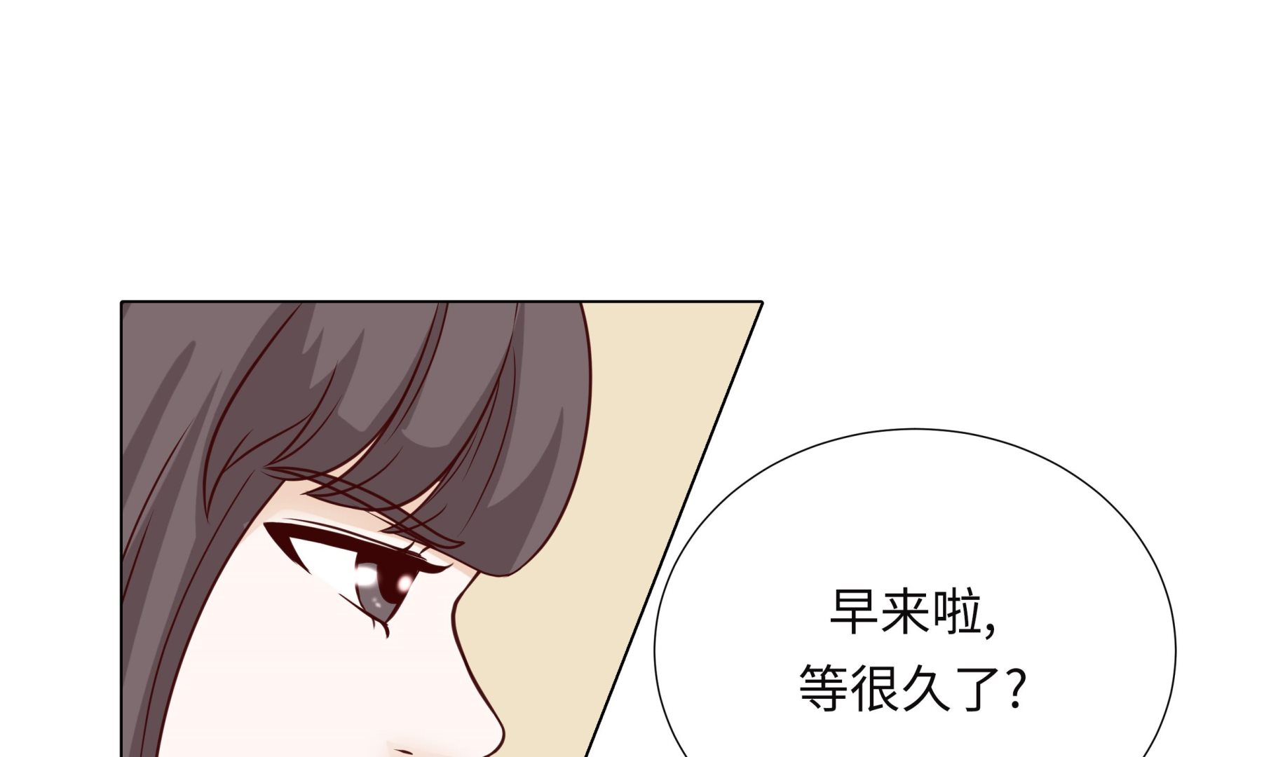 第95话 大结局(1/2)-第95话