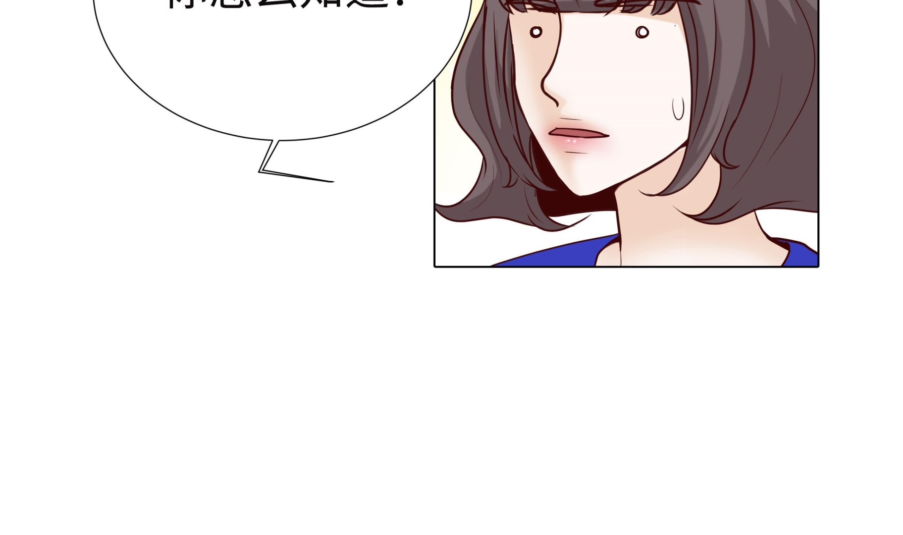 第95话 大结局(1/2)-第95话