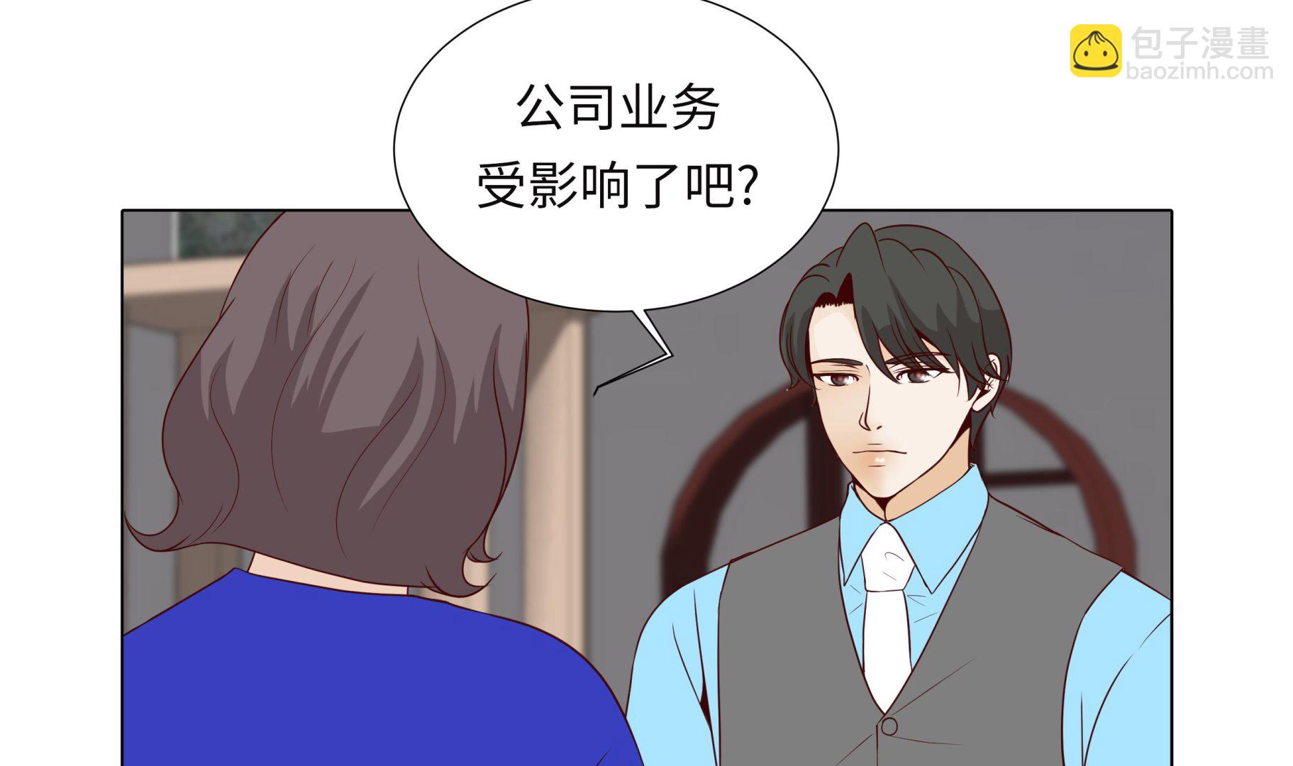 第95话 大结局(1/2)-第95话