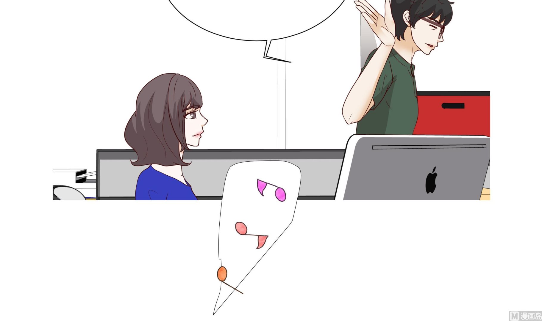 第95话 大结局(1/2)-第95话