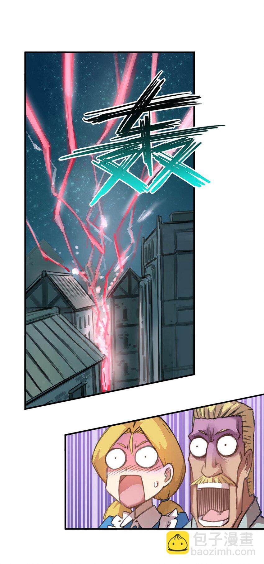 001 大魔王 你被捕了(1/2)-第1话