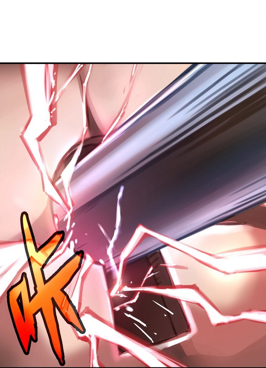 001 大魔王 你被捕了(1/2)-第1话