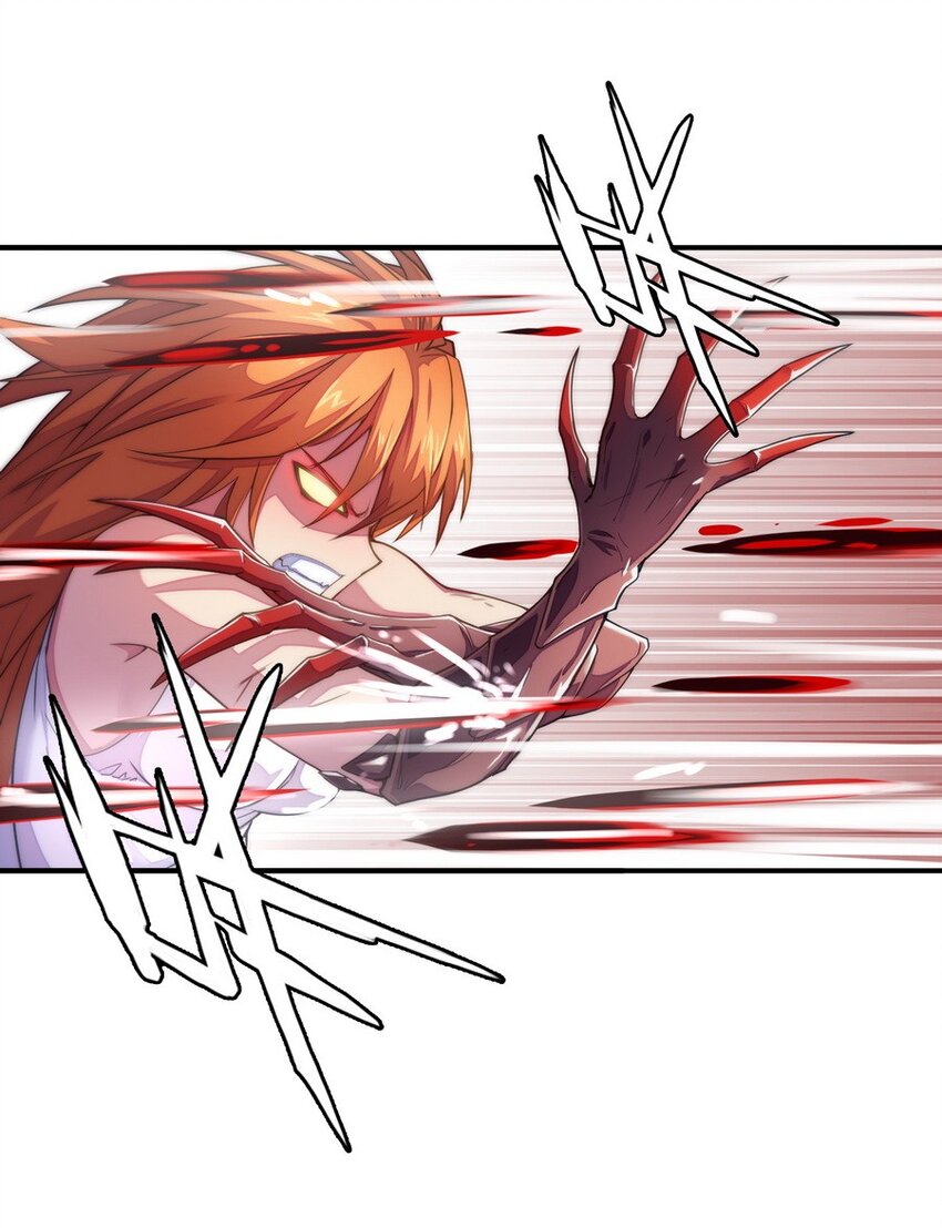 015 二营长的信号炮(1/2)-第15话