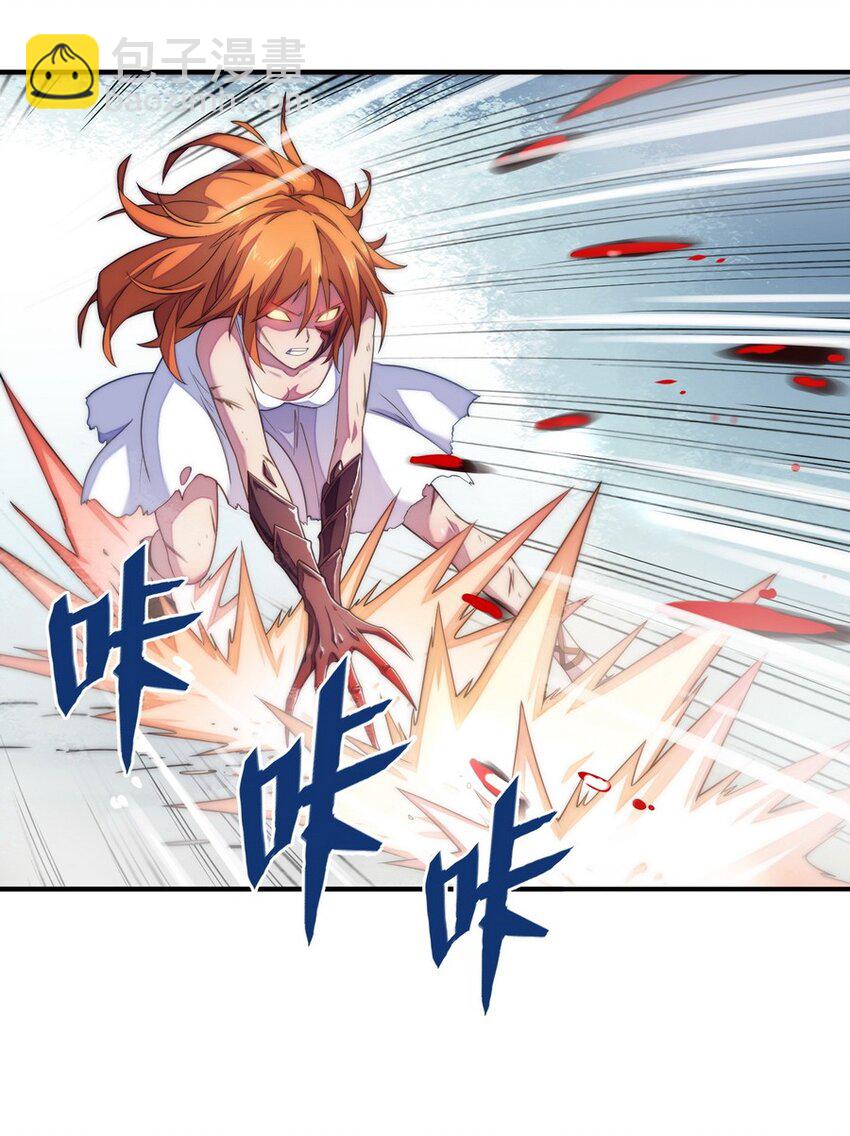 015 二营长的信号炮(1/2)-第15话