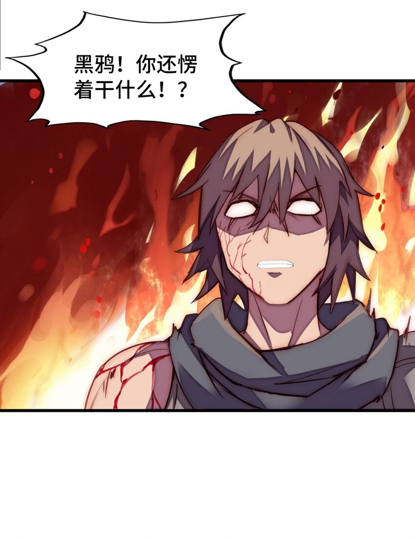 017 愿天国没有巴克(1/2)-第17话