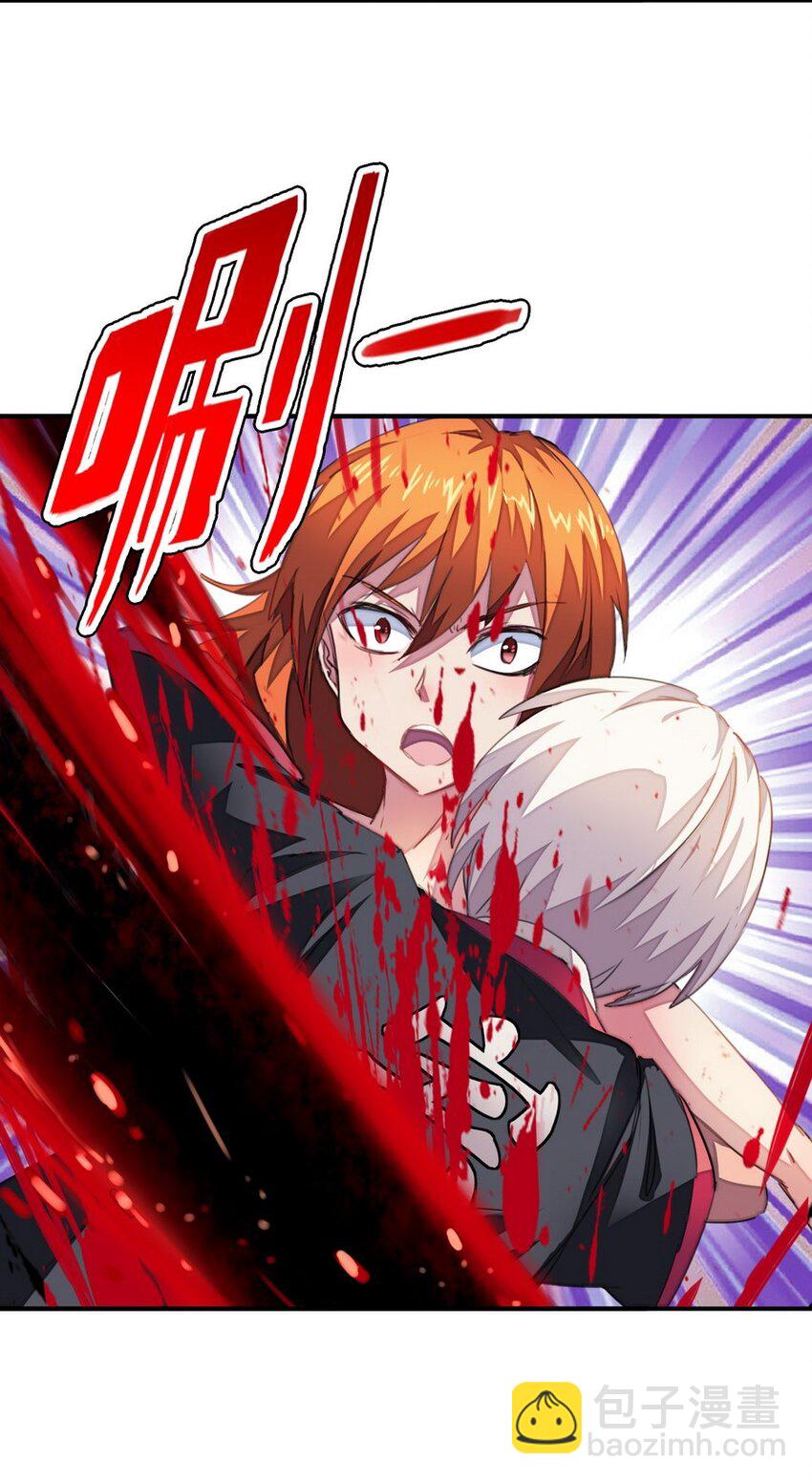 017 愿天国没有巴克(1/2)-第17话