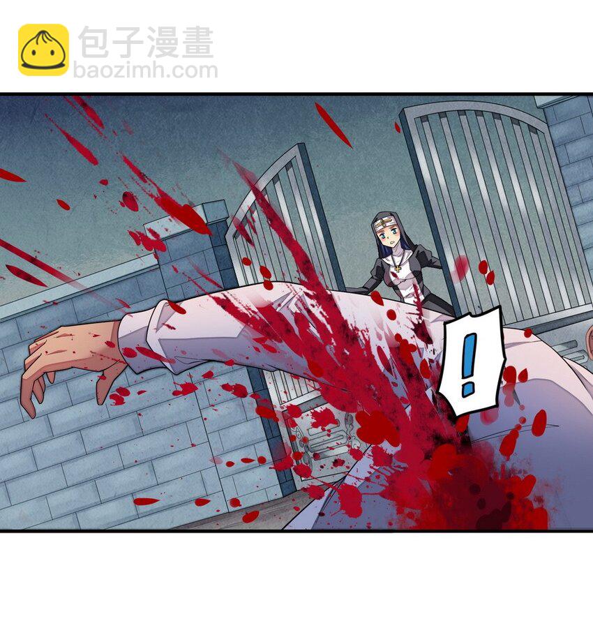 017 愿天国没有巴克(1/2)-第17话