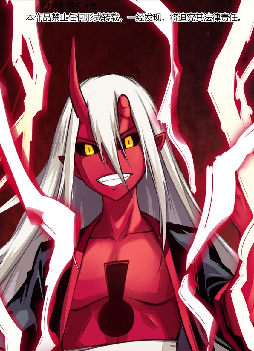 021 WDNMD!!(1/2)-第21话