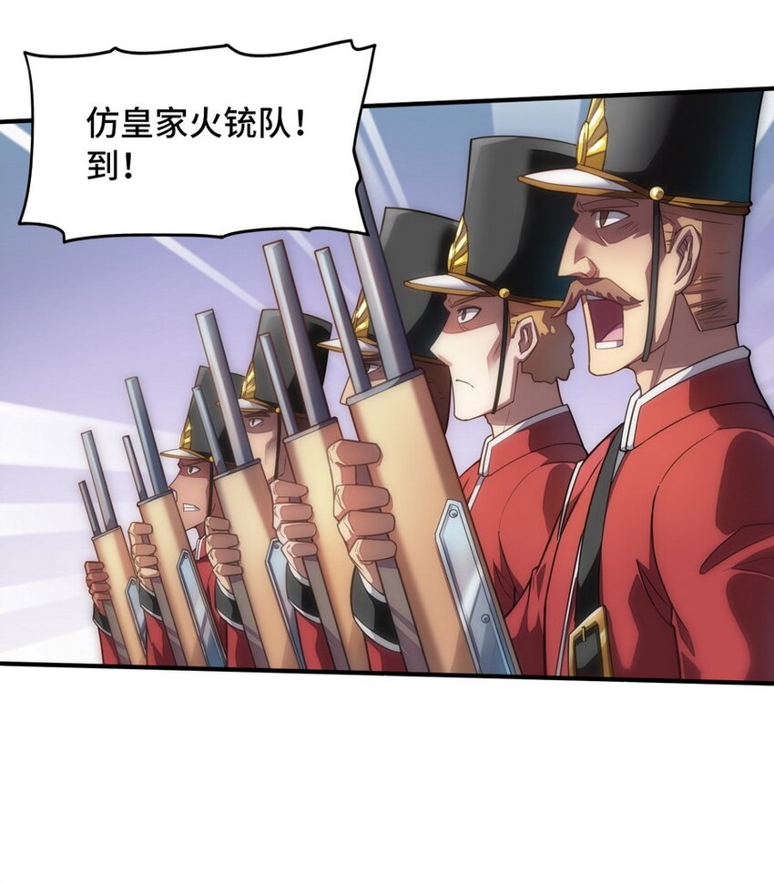 021 WDNMD!!(1/2)-第21话