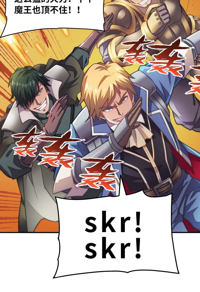 021 WDNMD!!(1/2)-第21话