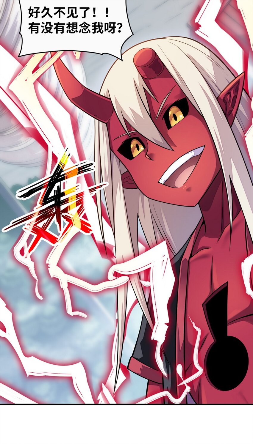 021 WDNMD!!(1/2)-第21话