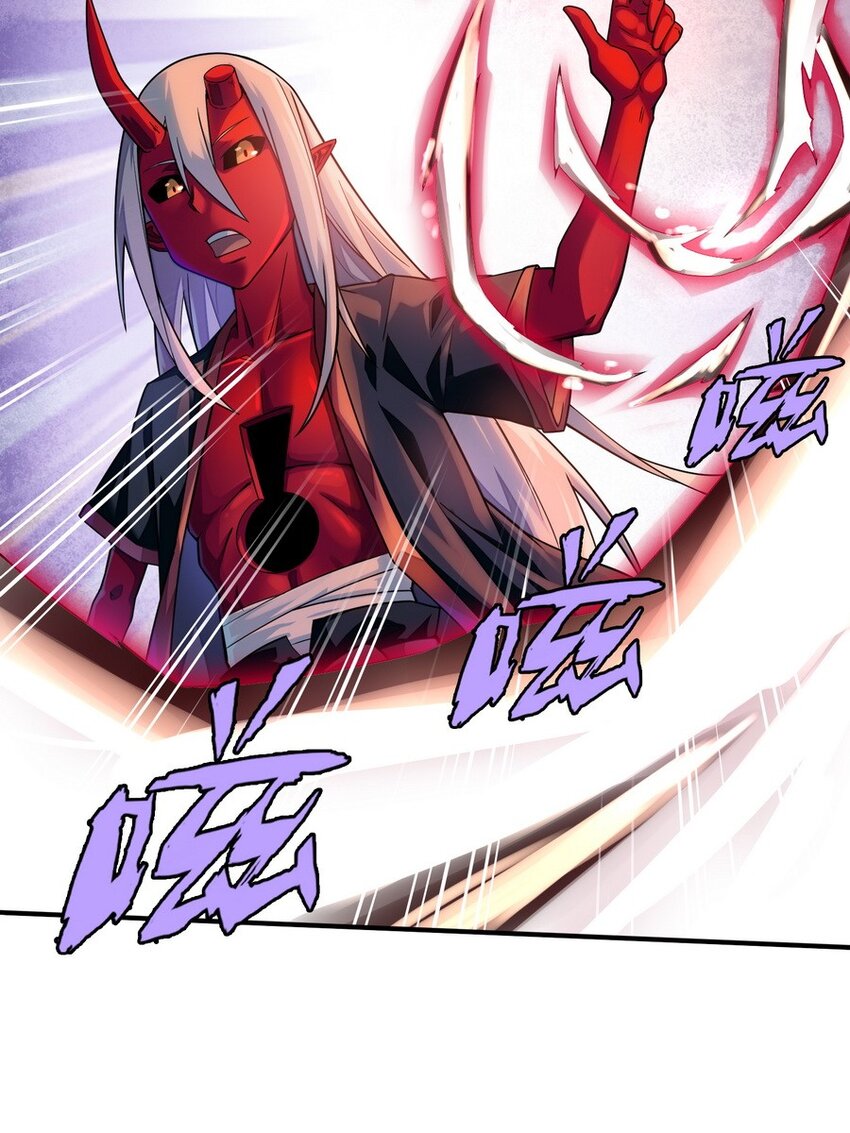 021 WDNMD!!(1/2)-第21话