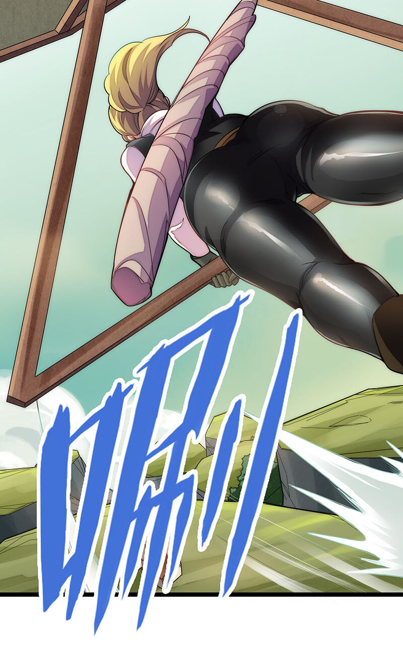 023 找到了！你谁啊？(1/2)-第23话