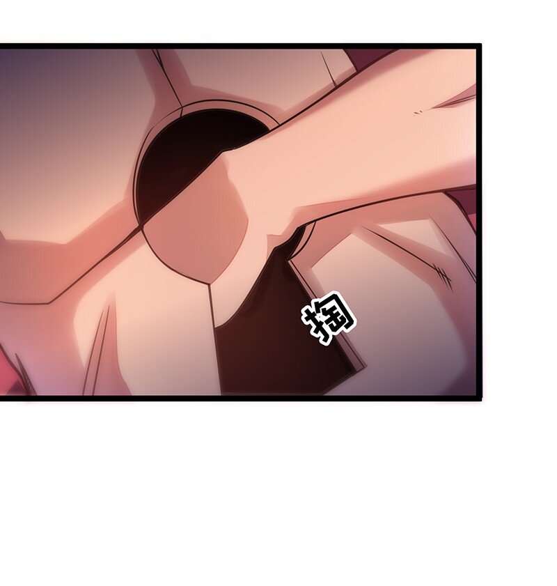 024 她已经彻底被我&hellip;&hellip;(1/2)-第25话