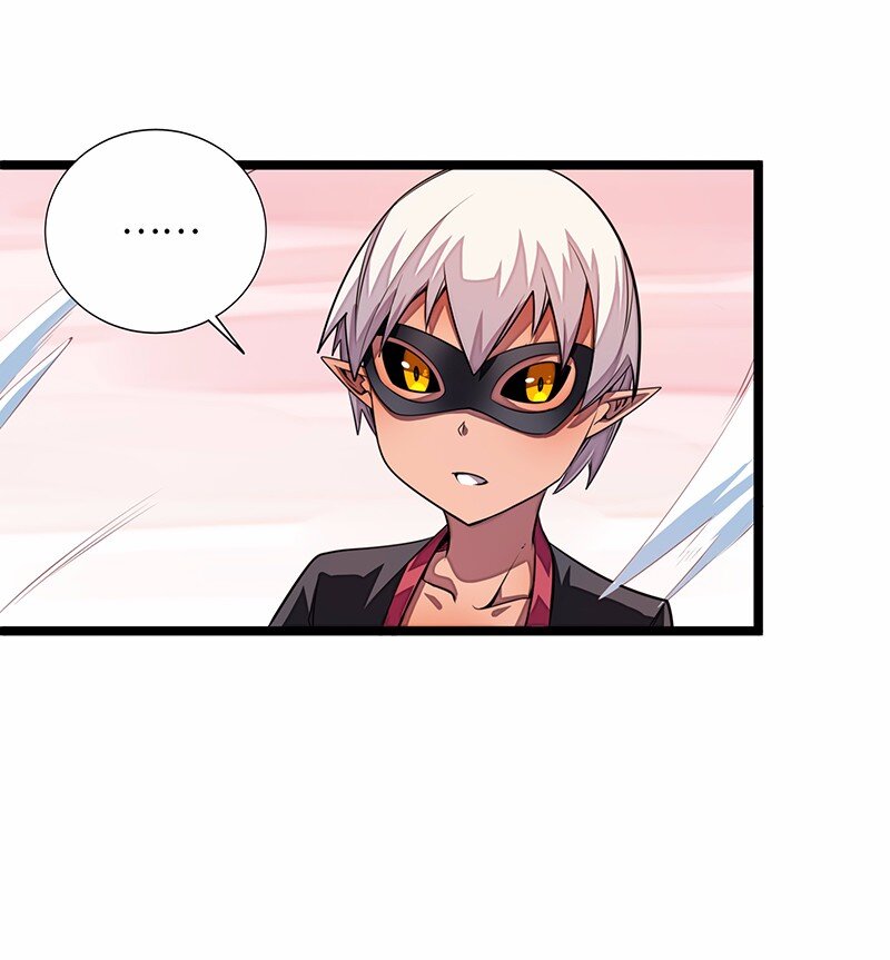 026 公主很痛苦，都是魔王害的(1/2)-第27话