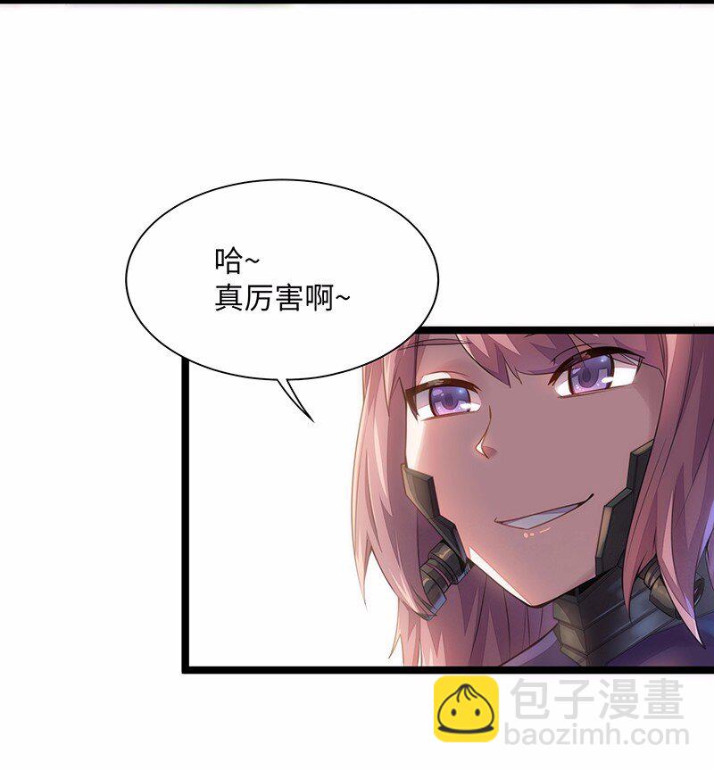 028 红雾(1/2)-第29话