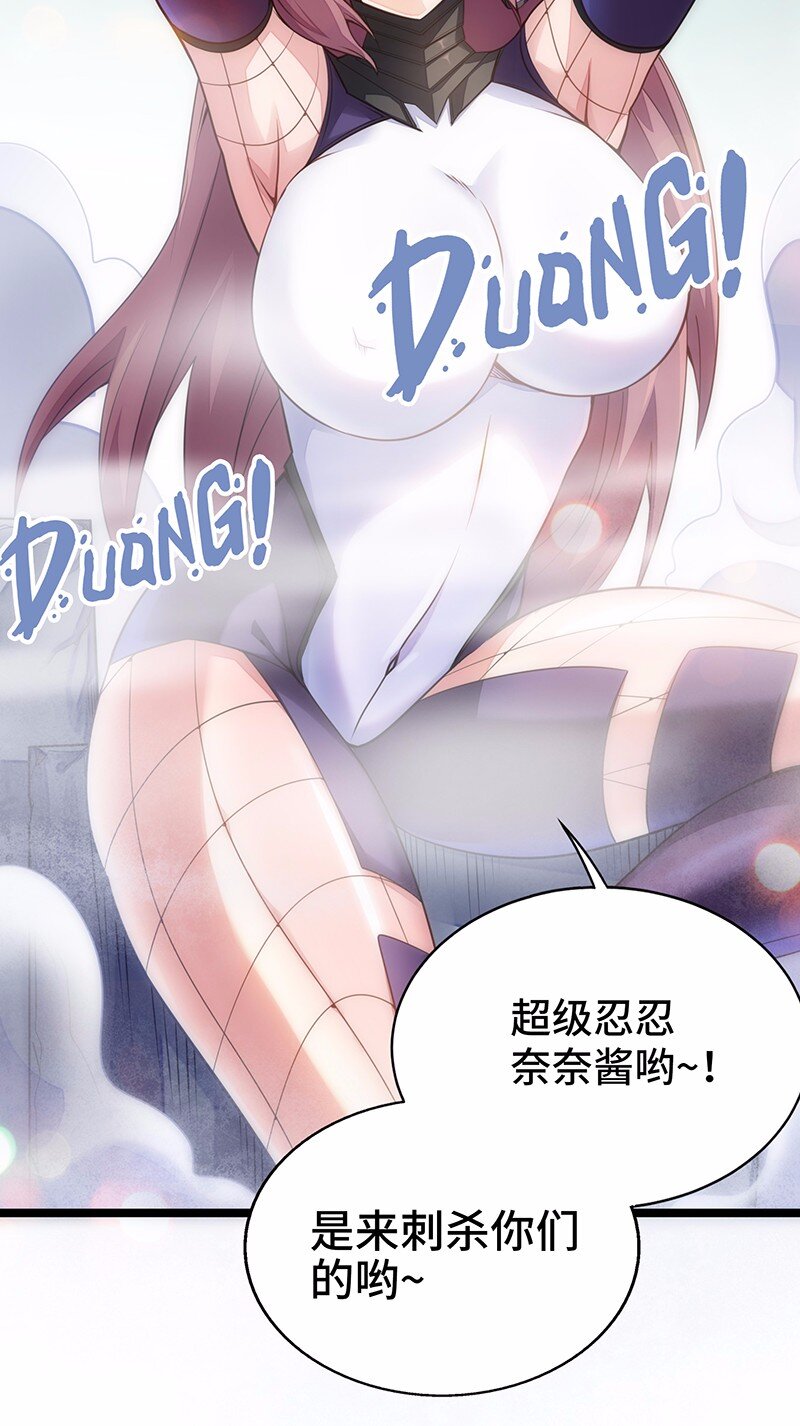 028 红雾(1/2)-第29话