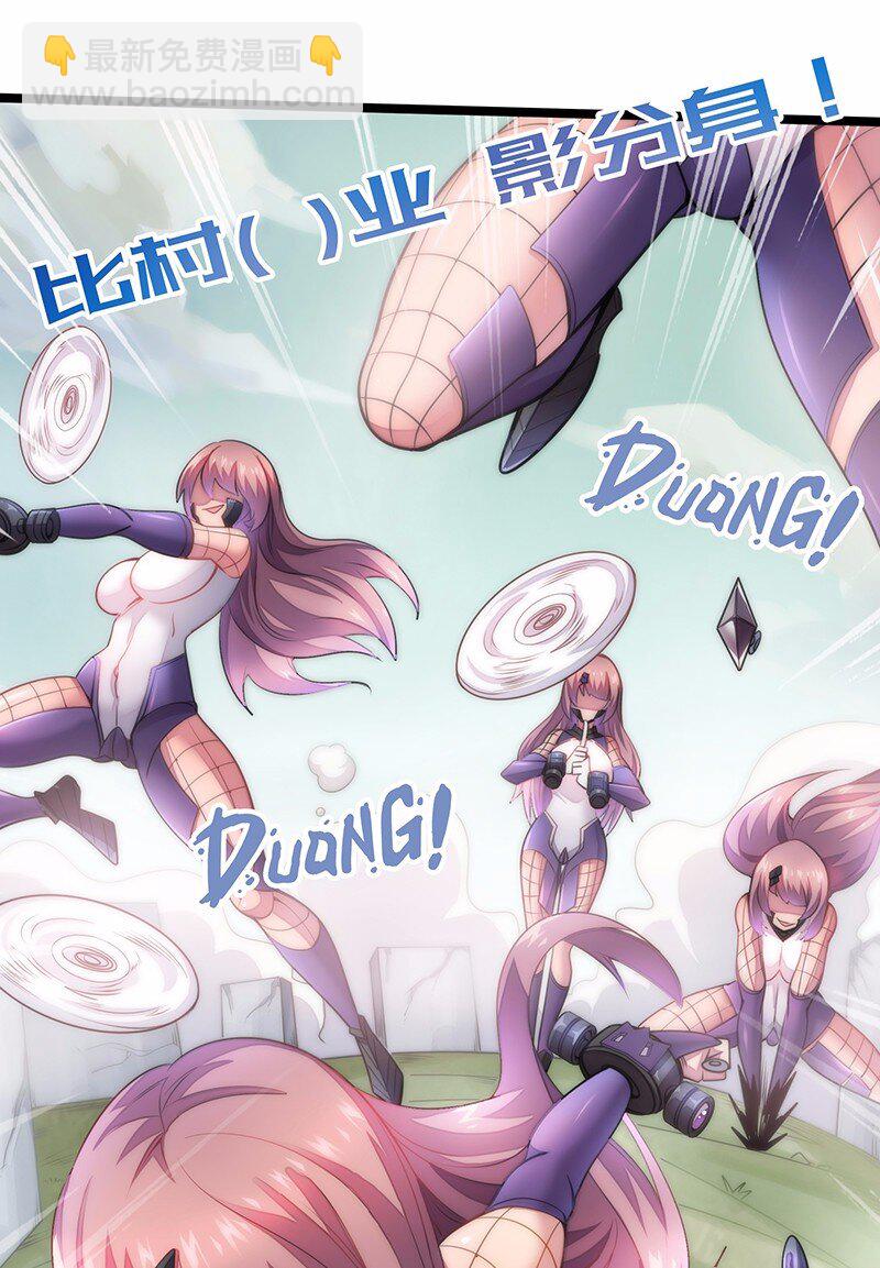 028 红雾(1/2)-第29话