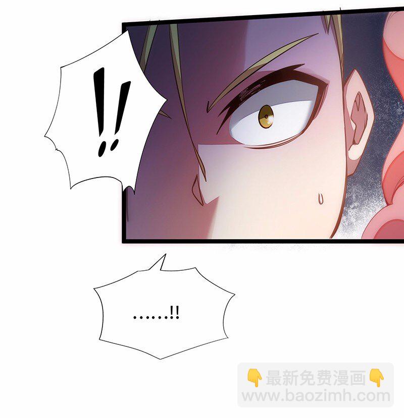 028 红雾(1/2)-第29话