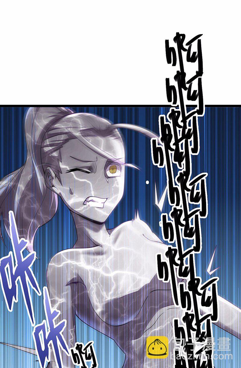 028 红雾(1/2)-第29话