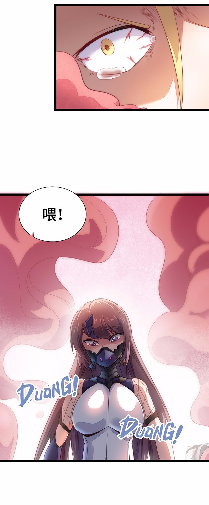 029 乖乖吸一口吧~(1/2)-第31话