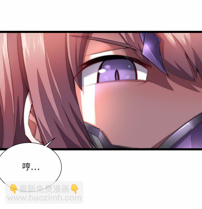 029 乖乖吸一口吧~(1/2)-第31话