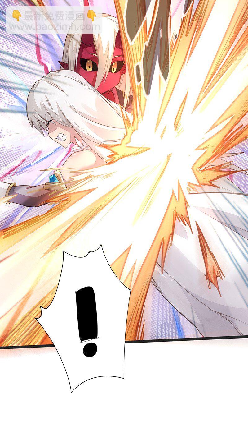 031 卡尔！你这个大骗子！(1/2)-第33话