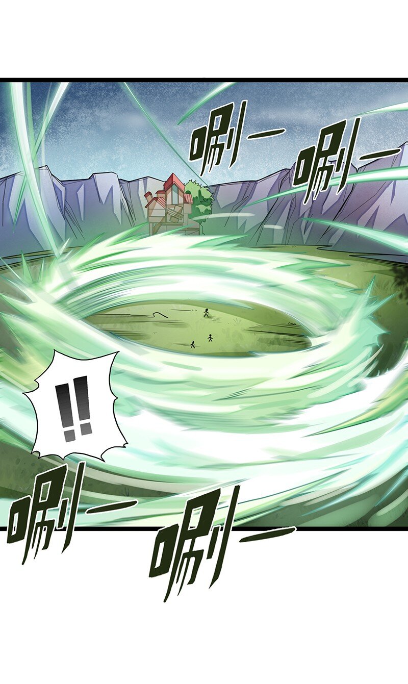 033 总算搞出来了&hellip;&hellip;(1/2)-第35话