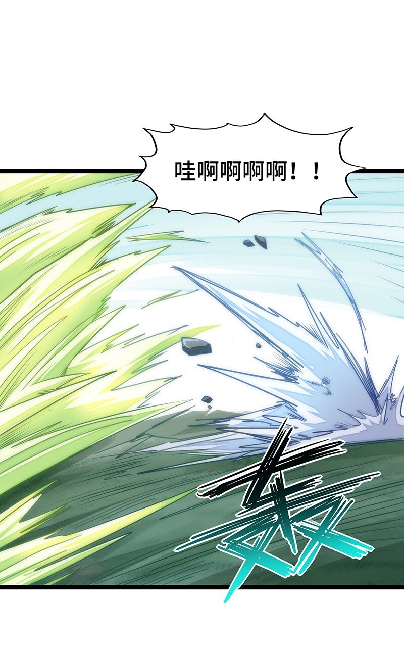 033 总算搞出来了&hellip;&hellip;(1/2)-第35话